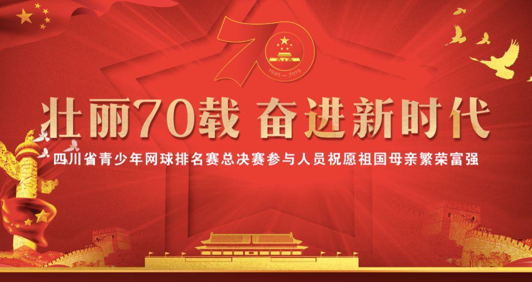 宁德时代与滴滴强强联手，换电赛道又迎新机遇