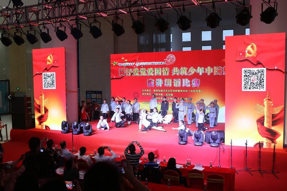 美国防长出院后首次参加乌克兰问题视频会议